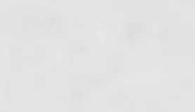 beton city white 11mm