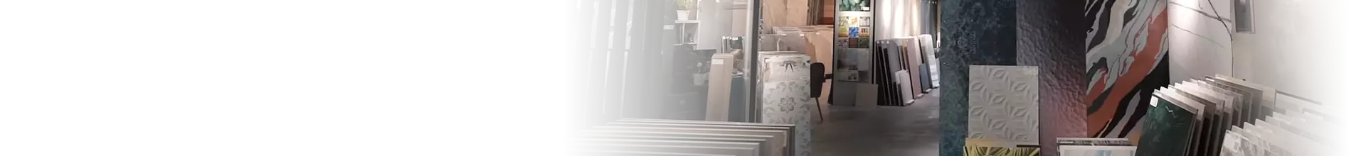 О компании О компании