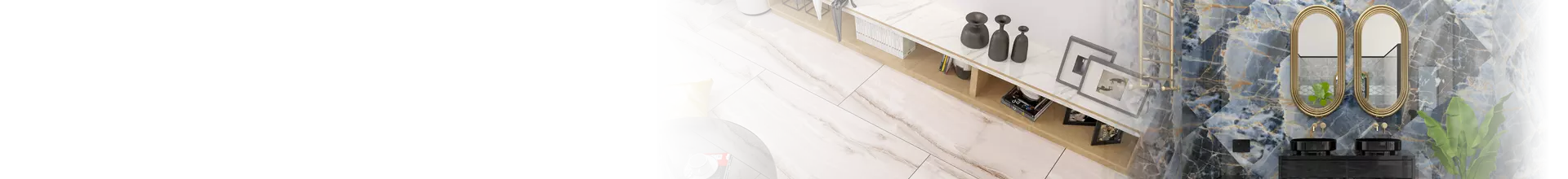 Стиль